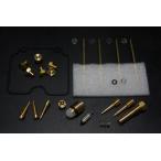 Creature TW200 5LB1 5LB2 / DG07J карбюратор настройка Kit/ Yamaha TW более поздняя модель отрицательный давление CV карбюратор капитальный ремонт . style комплект TW200 2000~2001 год 