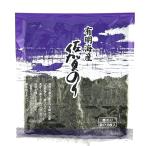  солнечный водоросли жарение водоросли иметь Akira клей Saga клей фиолетовый все форма 6 листов входит *1 пакет (6 листов ) комплект местного производства иметь Akira море производство Saga префектура производство Saga префектура иметь Akira море .. рекомендация природа. .. переполнение тест. .. иметь Akira море ...