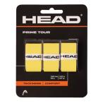 Prime Tour 3 pcs Pack