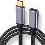 USB Type C удлинение кабель USB 3.1 Gen2(10Gbps) 100W PD внезапный скорость зарядка usb-c модель c удлинитель 4K/60HZ видео . отправка супер высокая прочность нейлон плетеный MacBook,Pad,Surface,Sw