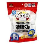 . рука kun melamin губка 40 штук входит Cube вид 2.7*2.7*2.7cm год конец уборка большой уборка большой . день сверкающий 