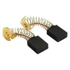 SK11 карбоновый щетка Ryobi для 613GL 2 шт. комплект CR-4