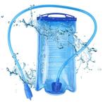  гидратация мешок для подачи воды 2L гидратация упаковка . утечка type легкий мытье ... вода минут .. камера имеется водоснабжение резервуар все отверстие тип камера съемный мойка удобный мобильный тип 