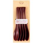 サンライフ スプーン プラスチック 