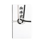  maru I . золотой . уголок серебряный 7шт.@.. передний ключ 233N