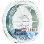 エックスブレイド(X-Braid) ライン ロンフォート リアルデシテックス WX8 150mハンガーパック