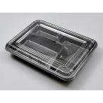 si-pi-.. одноразовый . данный контейнер Z-253-1 BS чёрный прозрачный крышка есть 100 листов 343568