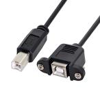 CY USB Type-B мужской - женский удлинение кабель 50cm распорка модель винт имеется panel крепление принтер сканер диск для 