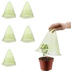  выращивание рассады комплект 5 штук входит зеленый цвет растения защита фрукты. теплоизоляция растения. протектор. Claw shu покрытие рассада pot растения. протектор. Claw shu растения. покрытие рассада. p