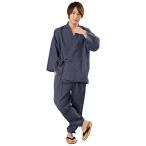 [.. индиго ] Kurume эпонж . полоса рисунок. стильный Samue надежно делать. . мягкий ощущение сделано в Японии 