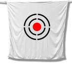 PGL Golf Target Golf тренировка для 1.5x1.5m Schott тренировка .. мяч тренировка для bell спальное место производства ударная абсорбция глушение шум уменьшение простота установки салон наружный дом двор 
