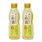  Sanwa масло и жиры Каждый день. .. масло 410g 2 шт. комплект 