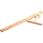 SANKO イージーホームバード 35専用 純正とまり木セット