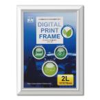 大仙 額縁 OA額 デジタルプリントフレーム 2L判 C17039600