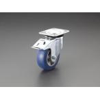 ESCOesko100mm литейщик ( свободный металлические принадлежности / тормоз есть ) EA986KA-21