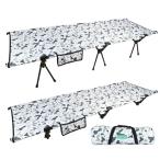 ENIGMATA(enigmata) кемпинг раскладушка 2way уличный compact спальное место легкий складной супер-легкий выдерживаемая нагрузка 120kg сборка простой aluminium сплав с карманом упаковочный пакет приложен 