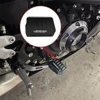 ni соответствовать Kawasaki Ninja 400 Z400 2018-2025ja250 Z250(2019-2025) расширение контейнер CNC aluminium педаль тормоза повышение основа повышение plate ( черный )