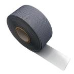 si-m лента 3re year согласовано ремонт ткань утюг склейка водонепроницаемый меры мощный склейка . вода утечка предотвращение лента ремонт лента палатка рюкзак непромокаемая одежда зонт ремонт ( темно-серый 10m)