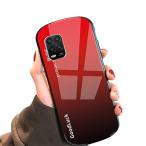 Mi 10 Lite 5G XIG01 ケース/カバー 背面強化ガラス シンプル タフで頑丈 背面カバー シャオミ 小米 10ライト5G かっこいい スリム ケース/カバー スマホケース