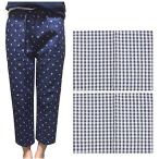 [. пара ] casual женский 20205-45-2s-L-20215-55