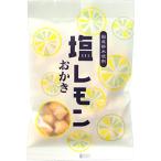  три подлинный соль лимон ...34g*12 шт 