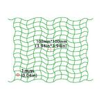 PAVIKE садоводство сеть 27 -тактный Land сад шпалера сеть .. растения сеть растения главный . сеть .. растения овощи фрукты цветок для двор для культивирование сеть долговечность сельское хозяйство для садоводство для 