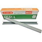 MAX テープナー用 ステ�