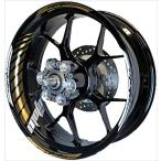  для мотоцикла 17 дюймовый полный custom наклейка на обод Gold B-79-GOLD