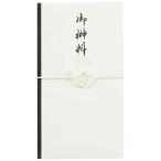 .. обручальный подарок центральный сделано в Японии золотой ... для мидзухики резина золотой . шелк . документ . слива .. стоимость белый S065-06