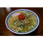 めん 龍上海 赤湯からみそラ-メン 3食