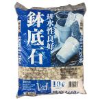  природа отвечающий для наука (Applied Natural) вода. .. хорошо делать камни на дно горшка 10L