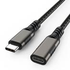 USB Type C удлинение кабель 2m LpoieJun USB 3.1 Gen 2 (10Gbps) Thunderbolt3 соответствует кабель удлинитель нейлон плетеный интерактивный пересылка 3A PD внезапный скорость зарядка смартфон /la