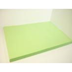  средний . roll 23.5kg 4 . порез (530.5mmX378mm) 500 листов ввод оберточная бумага упаковка посылка бумага . ввод 