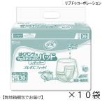 大人用紙おむつ リフレ やわらかぴ