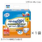 大人用紙おむつ リフレ 簡単テープ止めタイプ横モレ防止 SSサイズ 34枚入×1袋 ヒップ50〜85ｃｍ 約4回吸収 失禁 尿モレ