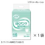 パンツ型おむつ