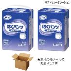 大人用紙おむつ リフレ はくパンツ