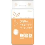 アクティ うす型パンツベーシックケア L 18枚