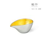 能作 片口 小 金箔 511220 酒器 還暦祝