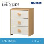  белый . промышленность Land детский комод LAK-7555H LAND KIDS