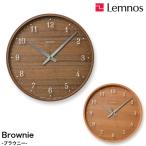 電波時計 掛け時計 壁掛け時計 Brownie PC25-12W BW MBW シンプル Lemnos レムノス