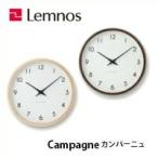  электро-магнитные часы настенные часы стена настенные часы Campagne campag -nyuPC10-24W NT BW простой Lemnos Lem nos