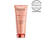 クーポン KERASTASE 正規品　ケラスターゼ DP フォンダン フルイダリスト 200g　デイリーヘアトリートメント