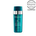 P10倍 KERASTASE 正規品 ケラスターゼ RE セラム セラピュート 30ml 毛先用洗い流さないトリートメント