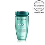 ケラスターゼ シャンプー KERASTASE RE バン エクステンショニスト 250ml（正規品/ダメージケア）数量限定