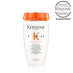 ケラスターゼ シャンプー KERASTASE NU バン サテン R 250ml（正規品/うるおい＆軽やかタイプ）ポイントUP