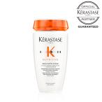 数量限定 KERASTASE 正規品　ケラスターゼ NU バン サテン リッシュ 250ml　シャンプー しっとりなめらか