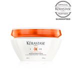 数量限定 KERASTASE 正規品 ケラスターゼ NU マスク アンタンス リッシュ 200ml 集中ヘアトリートメント