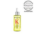 数量限定 KERASTASE 正規品 ケラスターゼ PM ユイルルミエール リペア 30ml 洗い流さないヘアトリートメント ヘアオイル