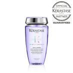 P10倍 KERASTASE 正規品 ケラスターゼ BL バン ルミエール 250ml シャンプー ハイトーンカラー毛用